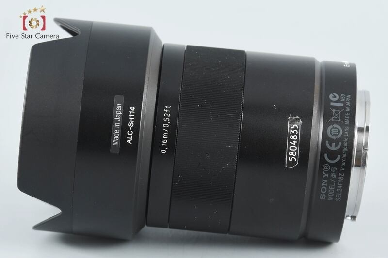 中古】ソニー αレンズ用フード ALC-SH114 SONY｜ソニー レンズフード