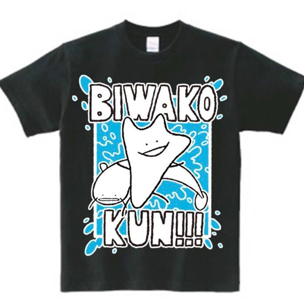 びわ湖くんTシャツレア | びわ湖くん シリーズ50 ヤバいTシャツ屋さん びわ湖くんTeam Ikuzawa