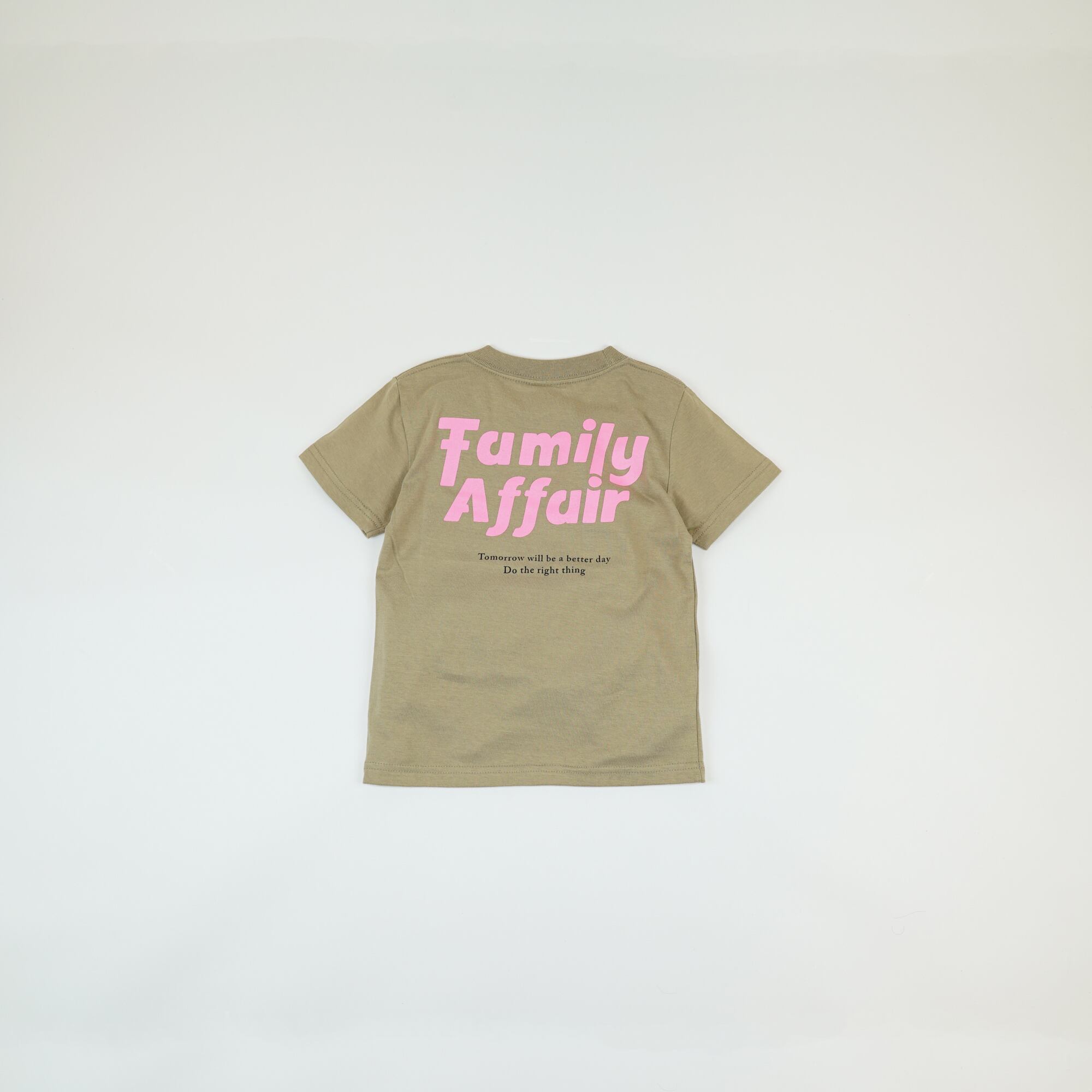KIDS FA Print T-Shirt / Beige