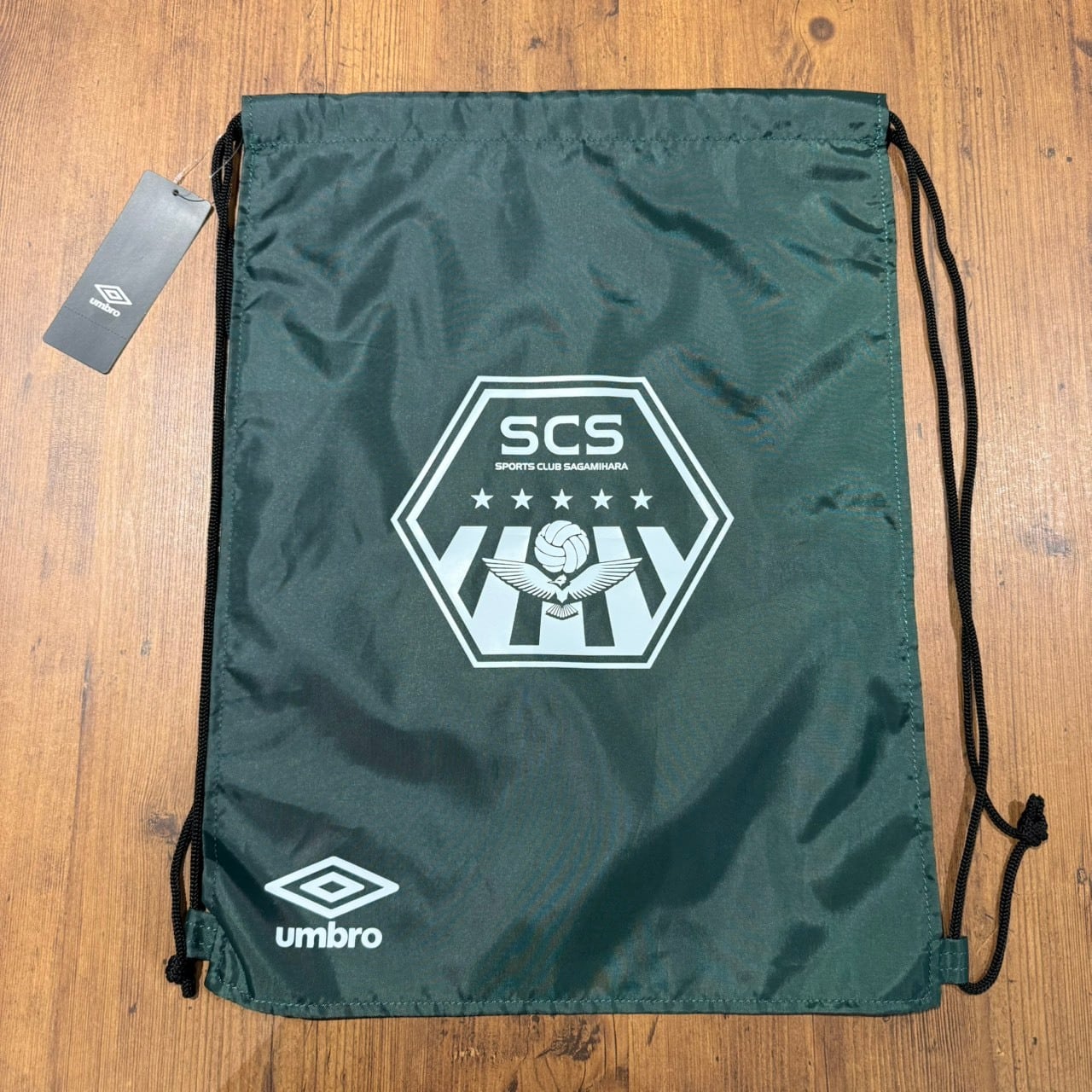 2026SC相模原×UMBROナップサック | SC相模原公式オンラインショップ