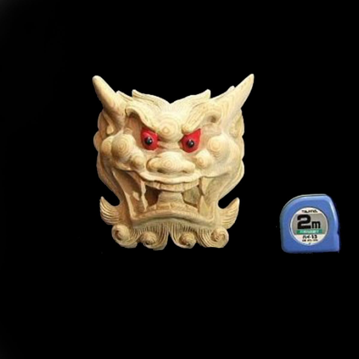 鬼瓦】 山車、だんじり前山彫刻 高さ15cm | ㈱田中ソウケン