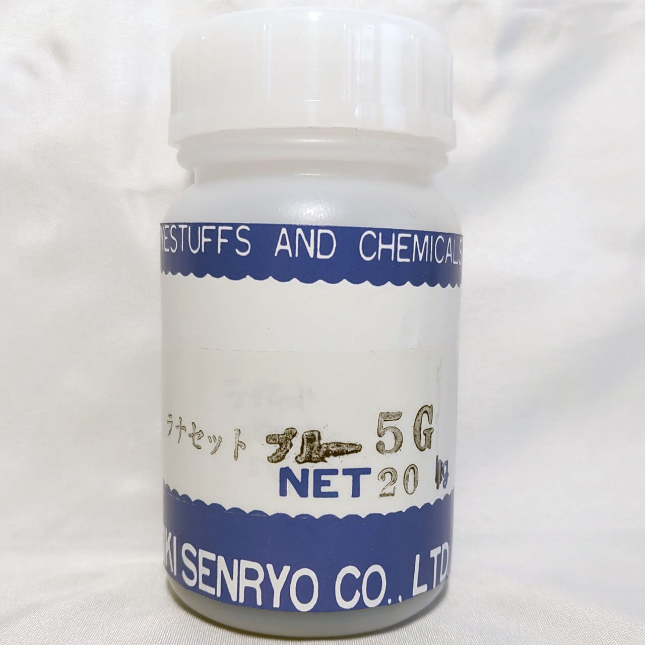 含金染料｜絹・羊毛・ナイロンを染める｜20g｜ラナセットブルー5G（緑