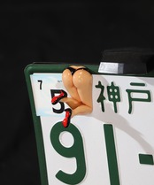 LOVELYPINS NumberBolt /Sexy Lady - ブラック