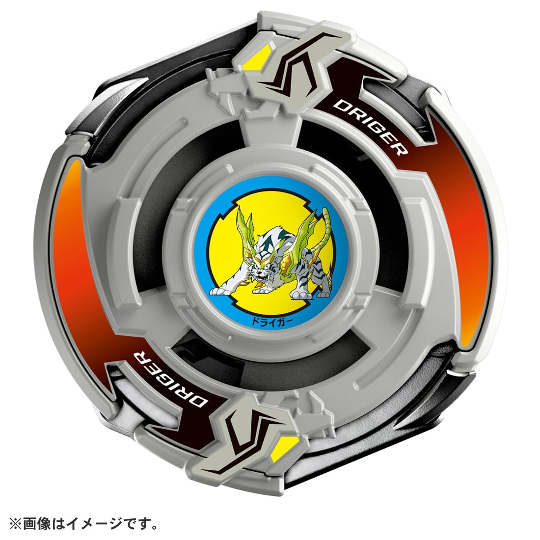 BEYBLADE X ベイブレードX BX-00 ブースター ドライガースラッシュ 4