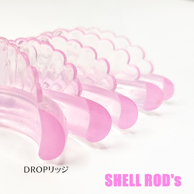 シェルロッド5サイズセット