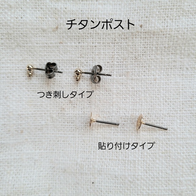 ｱﾚﾙｷﾞｰをお持ちの方へ