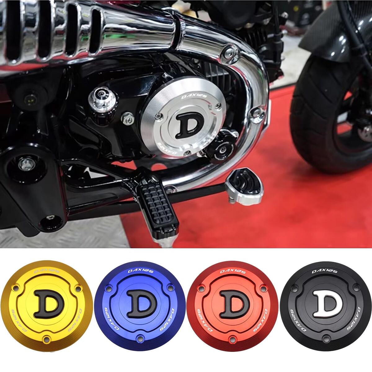 エンジンガードカバー ホンダ ダックス Dax125 ST125 アルミ 5カラー