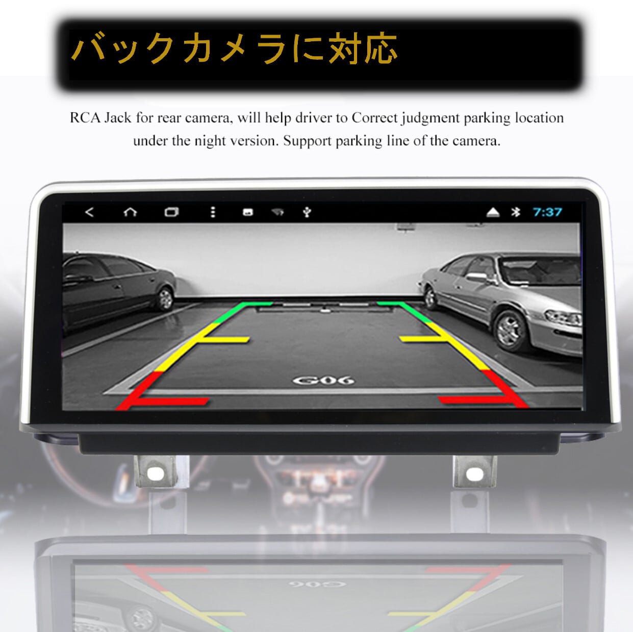 BMW F30 F31 F34 F32 F33 F36 アンドロイドナビ Android10 NBT