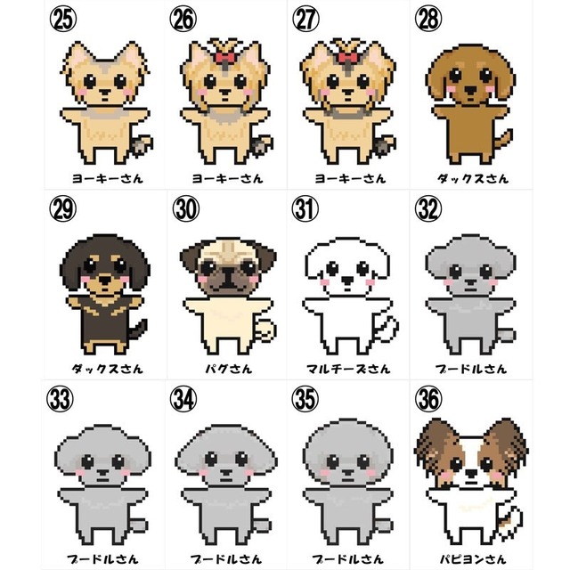 マグネットタイプ ドライブレコーダー録画中 ドラレコ わんこ チワワ トイプー シーズー マルチーズ ダックス イラスト もちとろ本舗 トップノット パグ ヨーキー Mochitoro