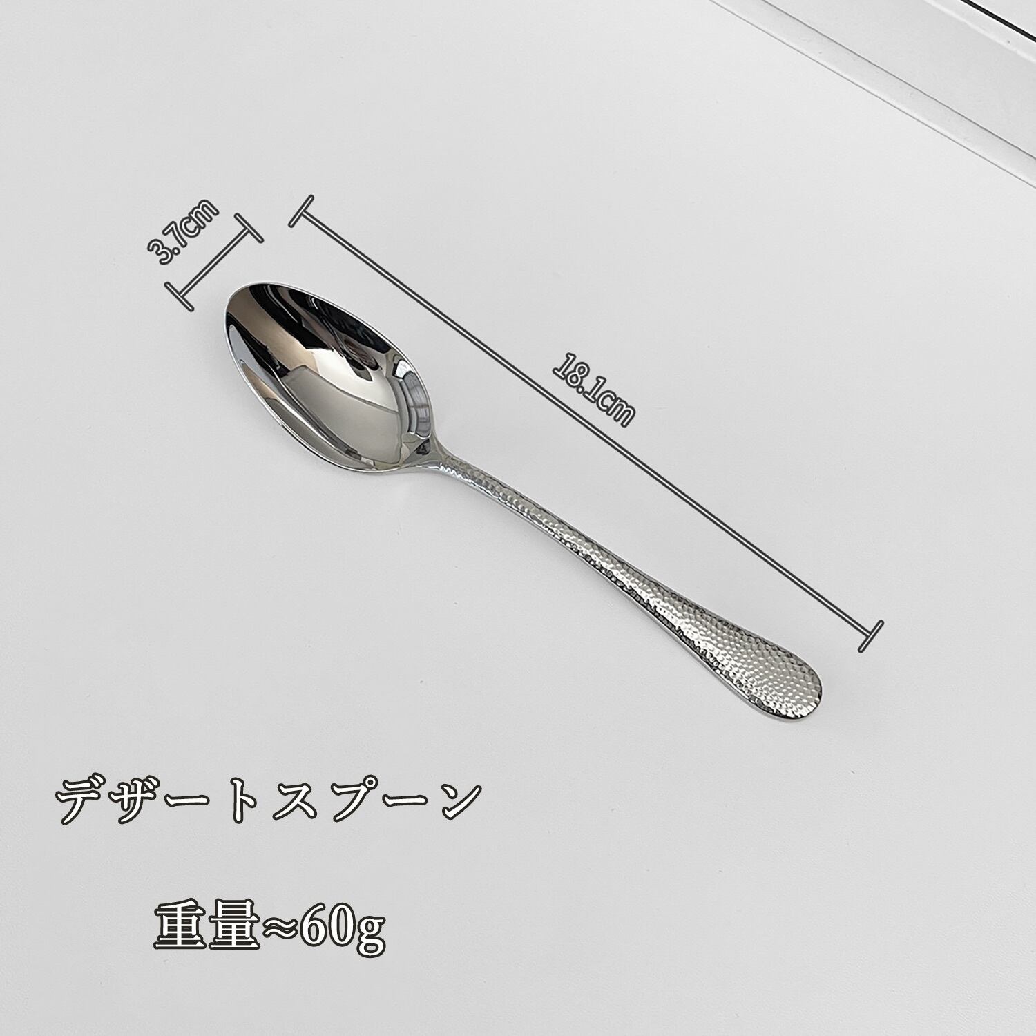 つぶつぶ 6本組カトラリーセット | トラホウ食器ストア