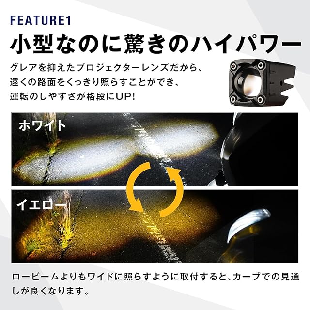 在庫セール』fcl.(エフシーエル) バイク フォグランプ ステー 大