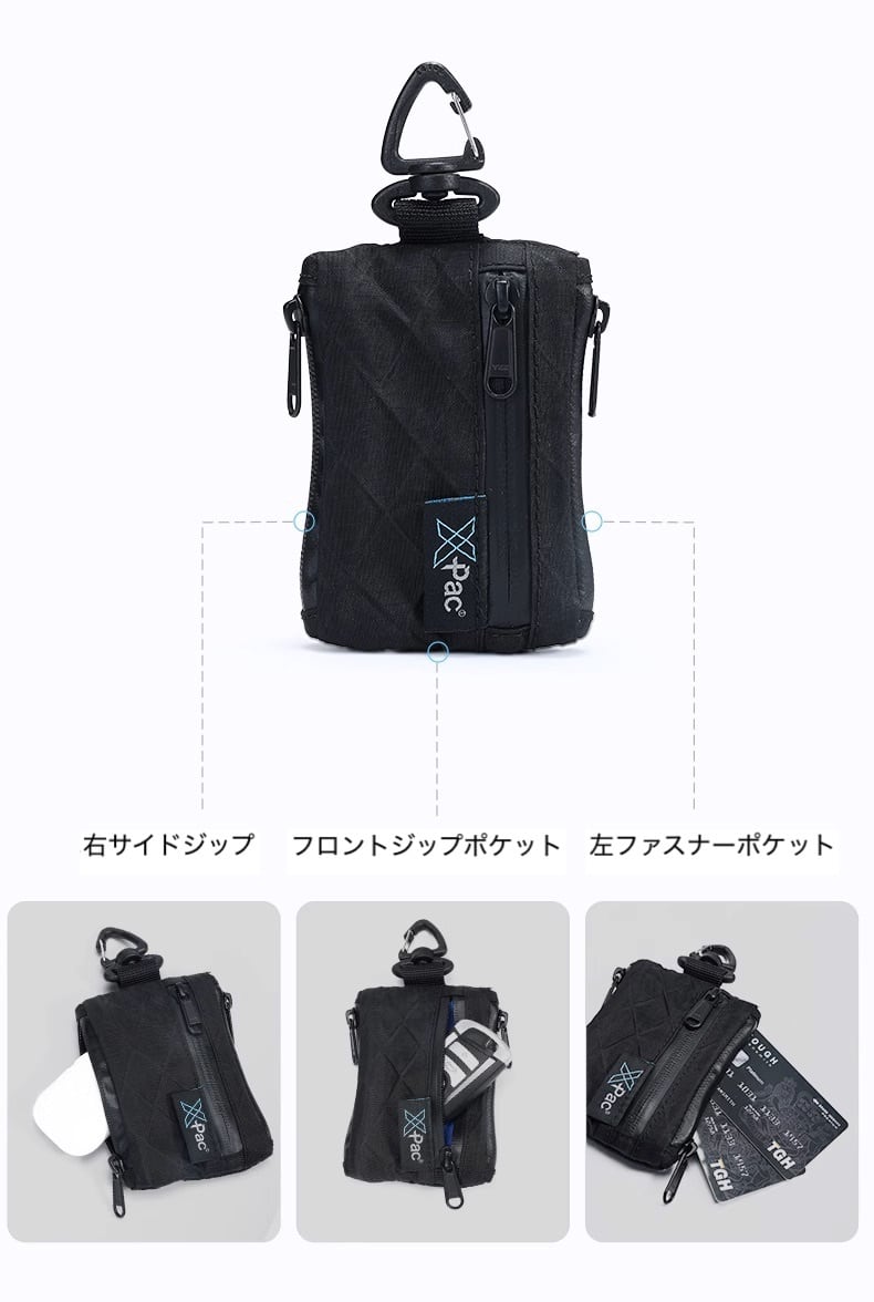 15/16 X-PAC ミニポーチ | テックウェア専門店 AHAMKARA