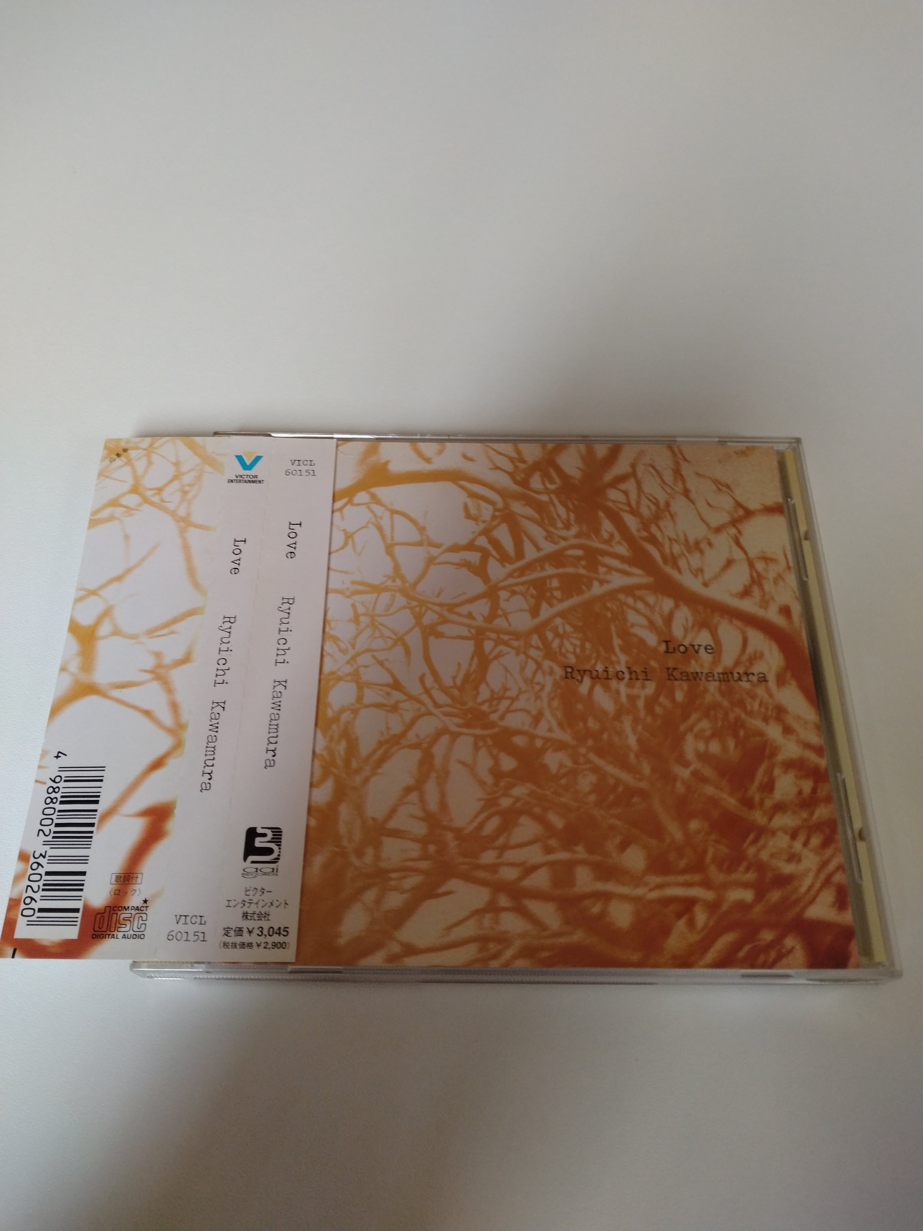 河村隆一/Love | RECORD SHOP CONQUEST/レコードショップコンクエスト