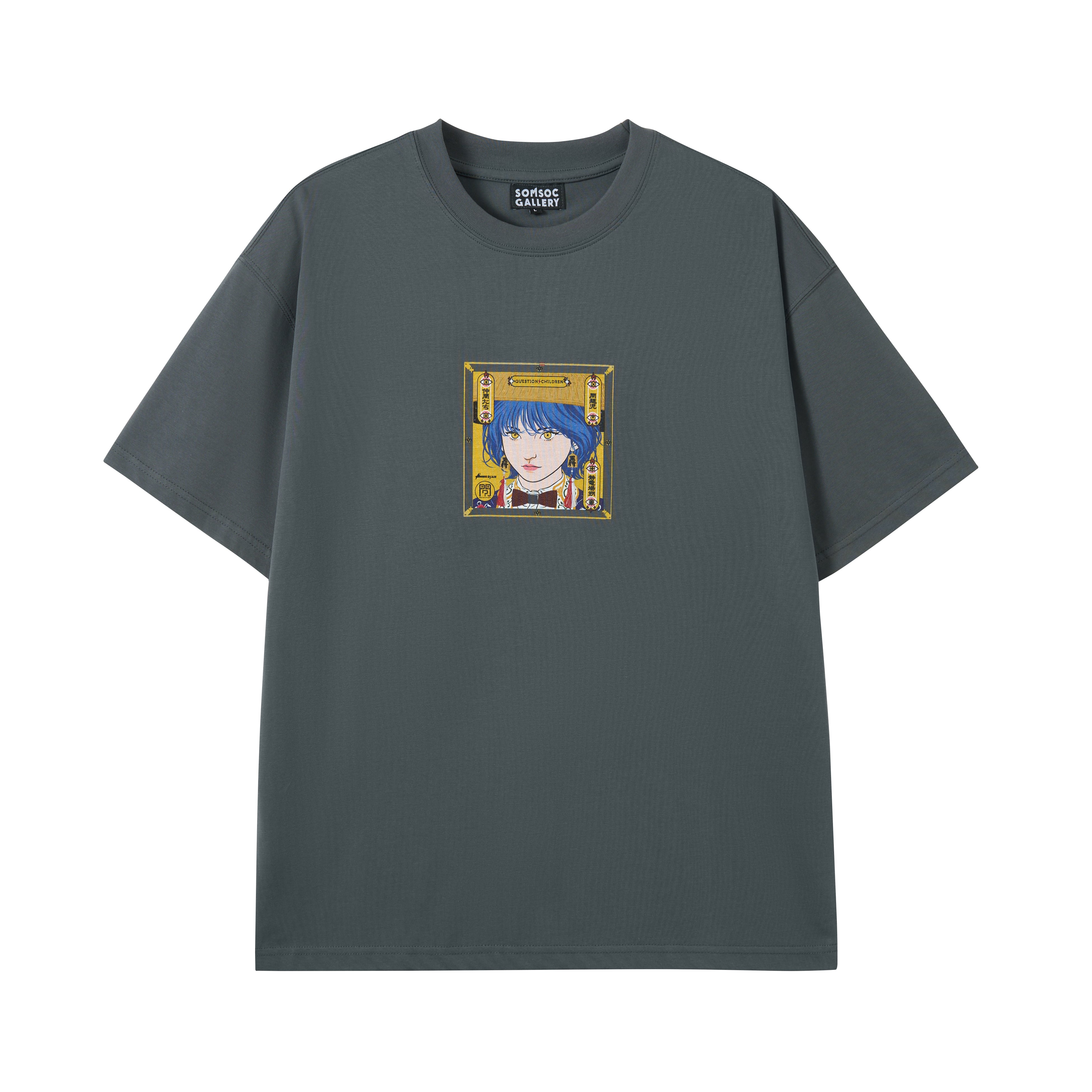 Dian Little Question Children Tshirt | SOMSOC GALLERY Dian Little Question Children Tshirt | SOMSOC GALLERY