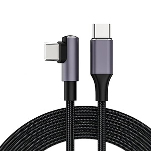【特価処分】Akkerds  USB C ケーブル Type-c L字 60W/3A PD3.0急速充電 C to C ナイロン編み充電ケーブル PD/PPS 急速充電 データ転送 タイプ 高耐久性 りんご 17/16/15シリーズ、Galaxy/HP/SwitchなどUSB-Cデバイス対応-2M