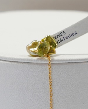 (SV)Thalatta pierced(Peridot)
