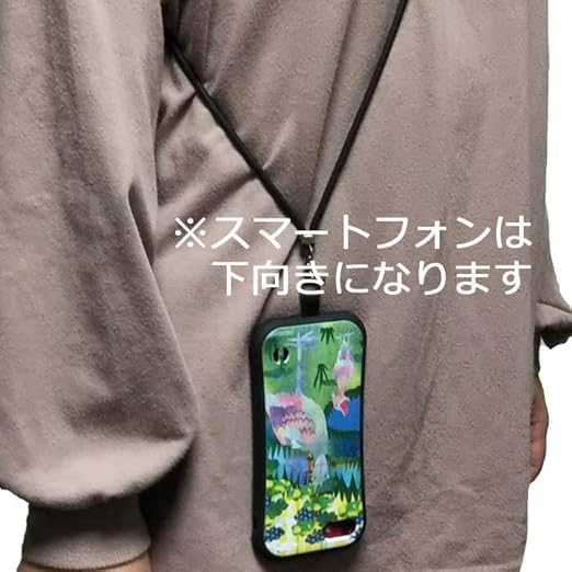 CUSTYPE iPhone15Proケース ショルダー カバー CUSTYPE iPhone15Proケース ショルダー カバー (iPhone15 Pro