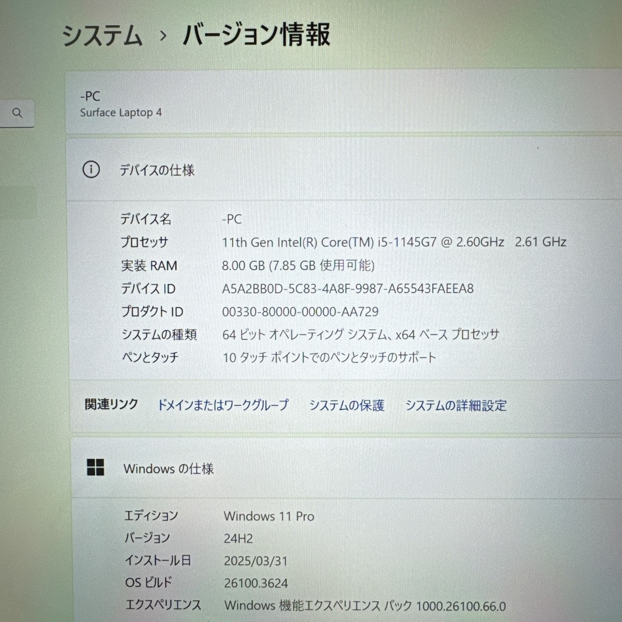 2021年式‼️Microsoft Surface Laptop 4/Corei5 第11世代/メモリ8GB/SSD256GB/人気ノートパソコン