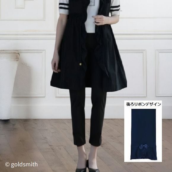 パンツ/スカート | GOLD SMITH