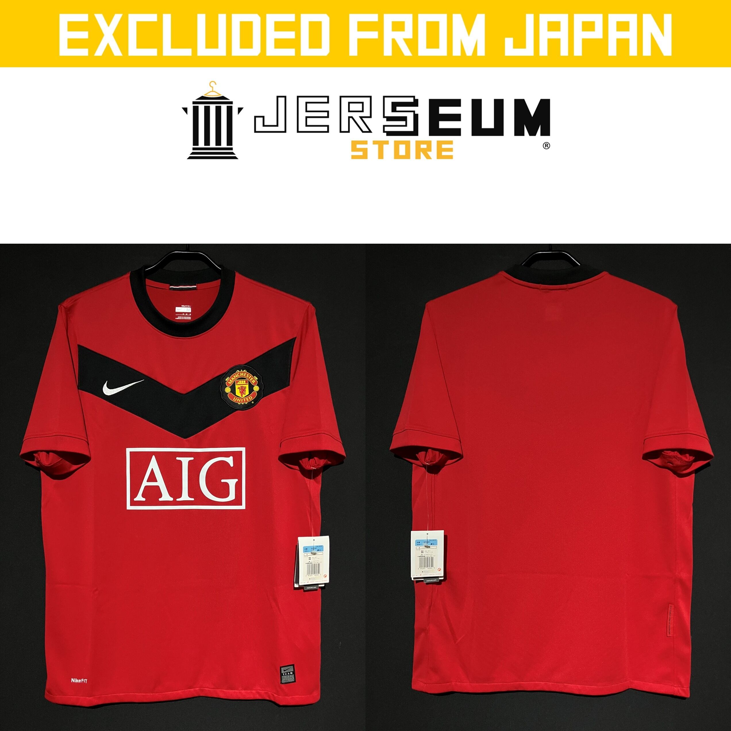 Soccer：サッカー | JERSEUM STORE
