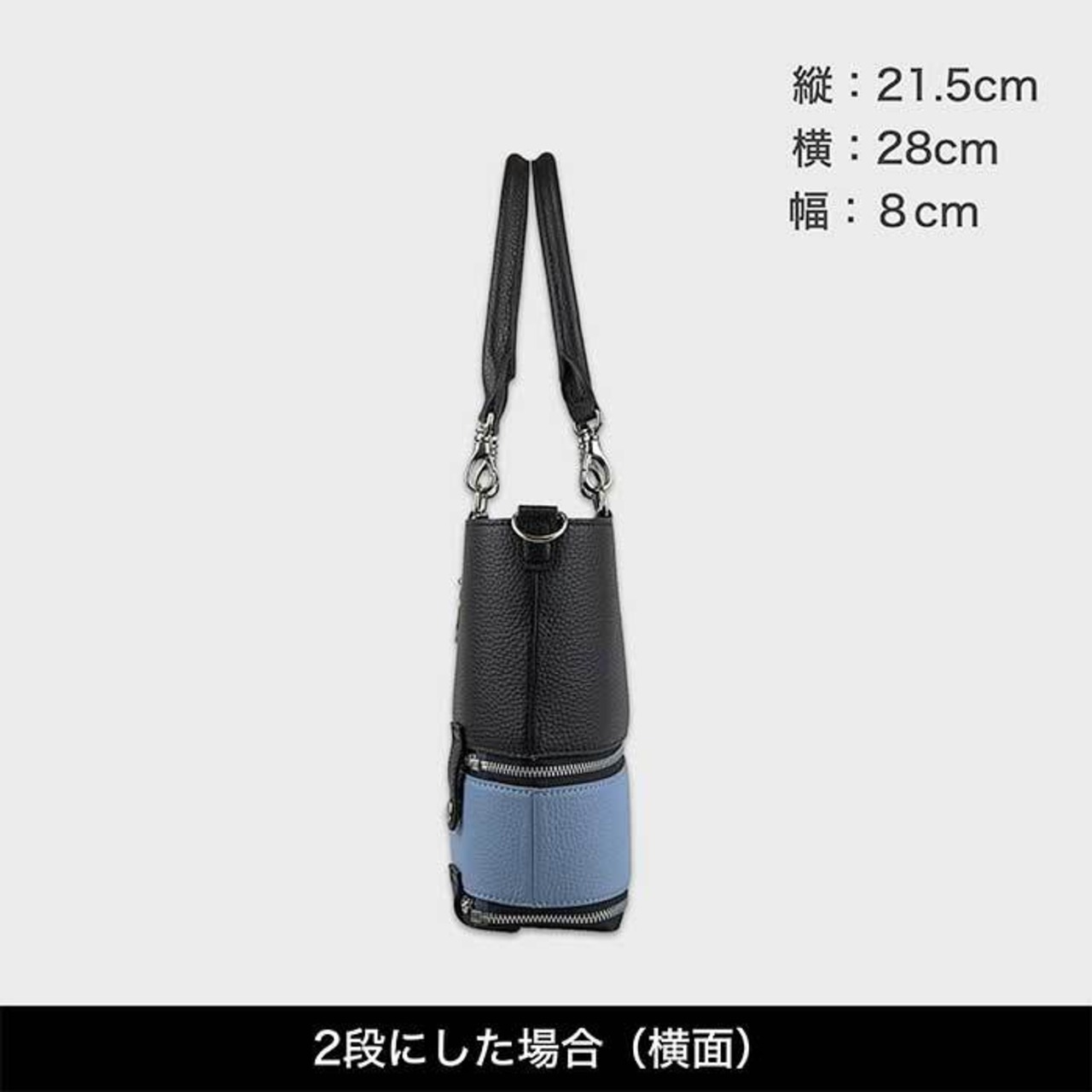 Tenfares［テンファレス］標準3段セット：ライトブルー