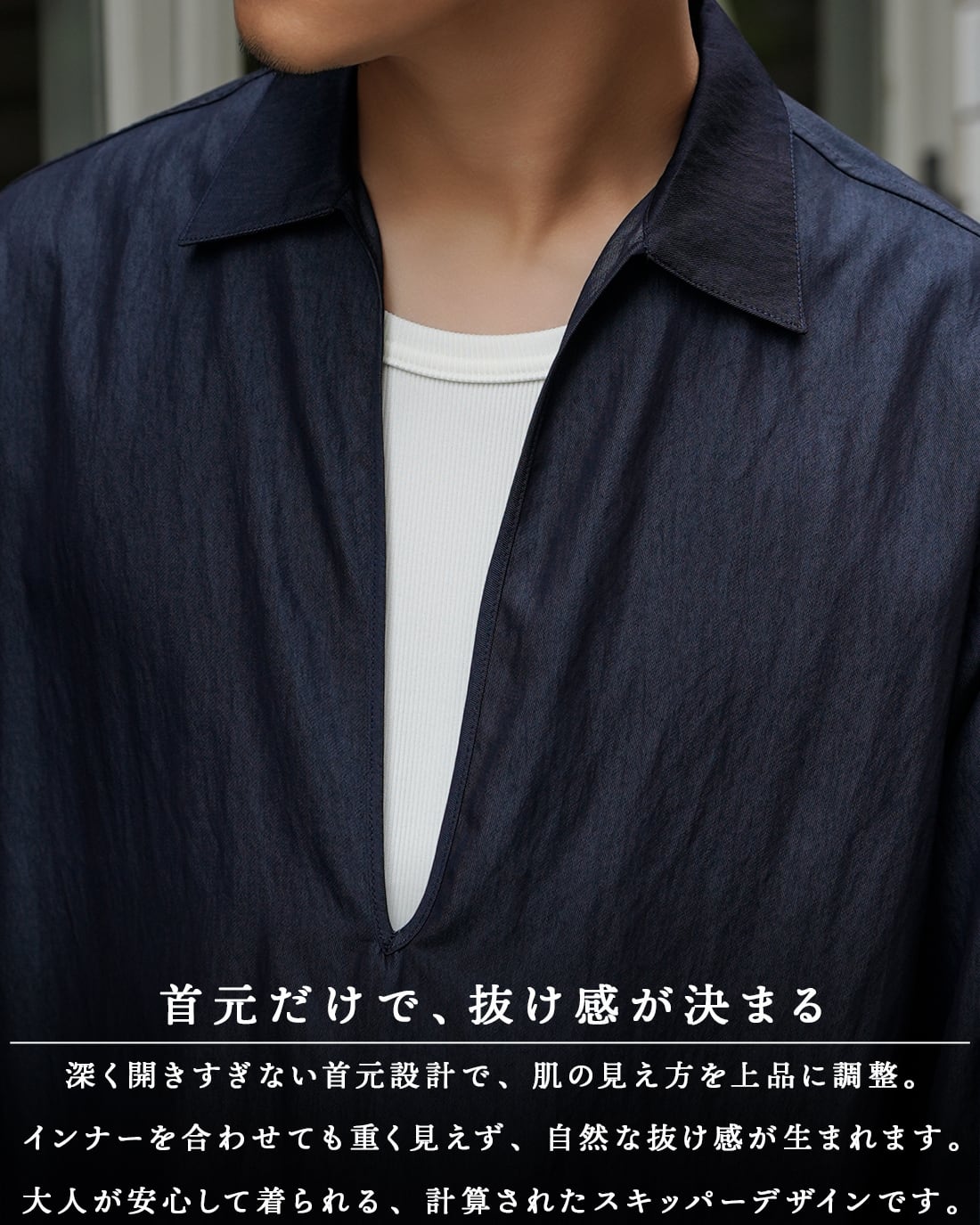 ご返品交換対象外】【最短本日発送】【Tシャツ以上、シャツ未満】【SV