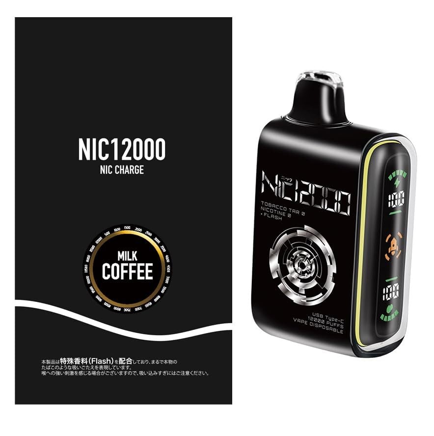 【極美品】ニャース ● 第1弾基本拡張パック【超希少】 NIC CHARGE Nic12000 Nic 12000 ニック12000 ニックチャージ ニコ