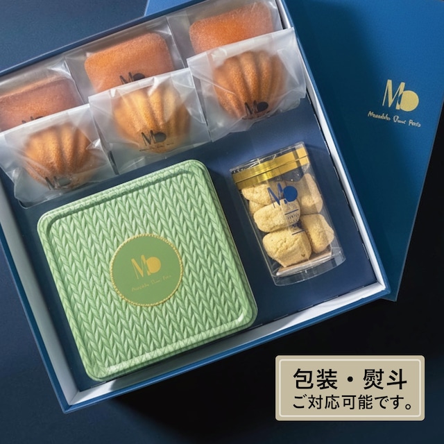 【クール便】GIFT／MO ギフト