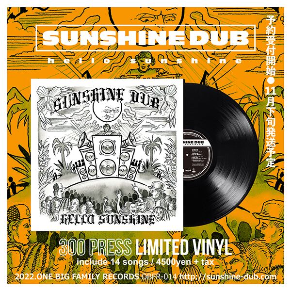 KUZIRA / pay the piper (CD)紫盤 | PICTURE MOUSE