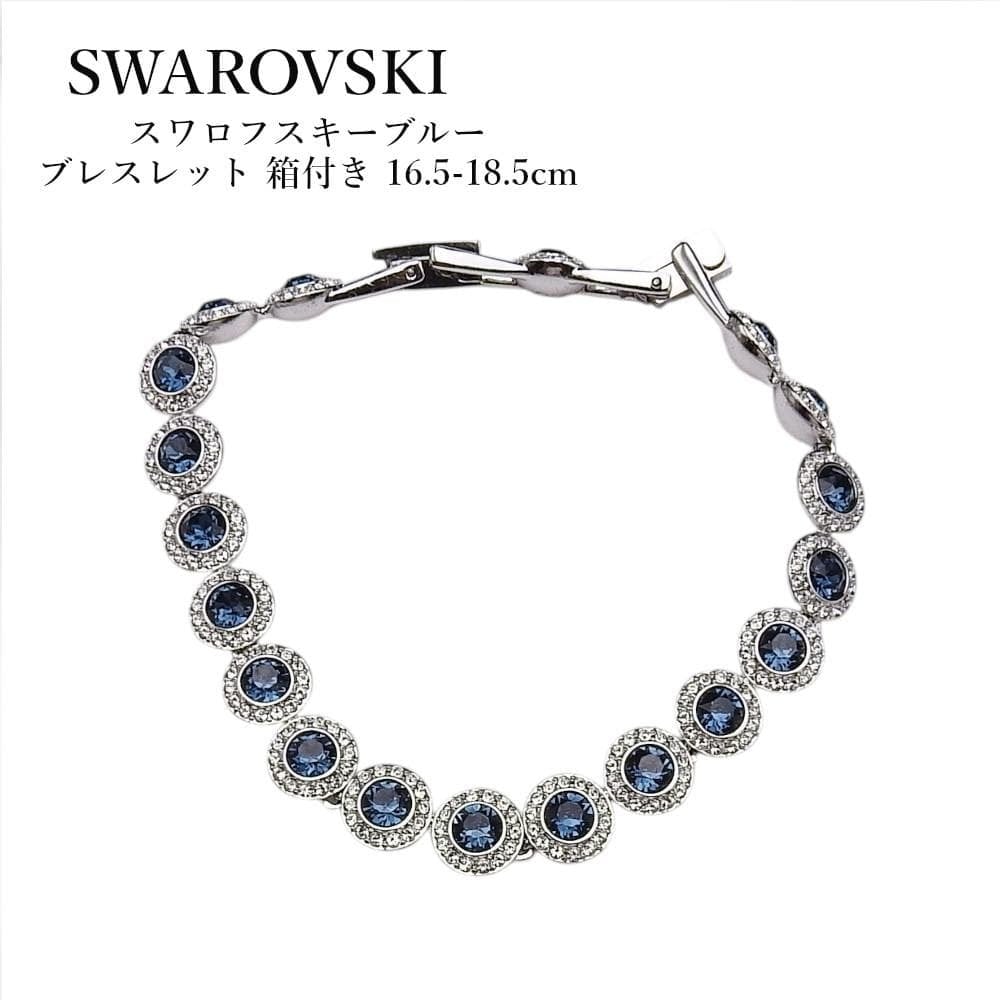 ORDER ロイヤルオーダー クラウン ブレスレット SV925 王冠 ROYALORDER 王冠 クラウン チェーン ブレスレット 16.5cm | linkbrand