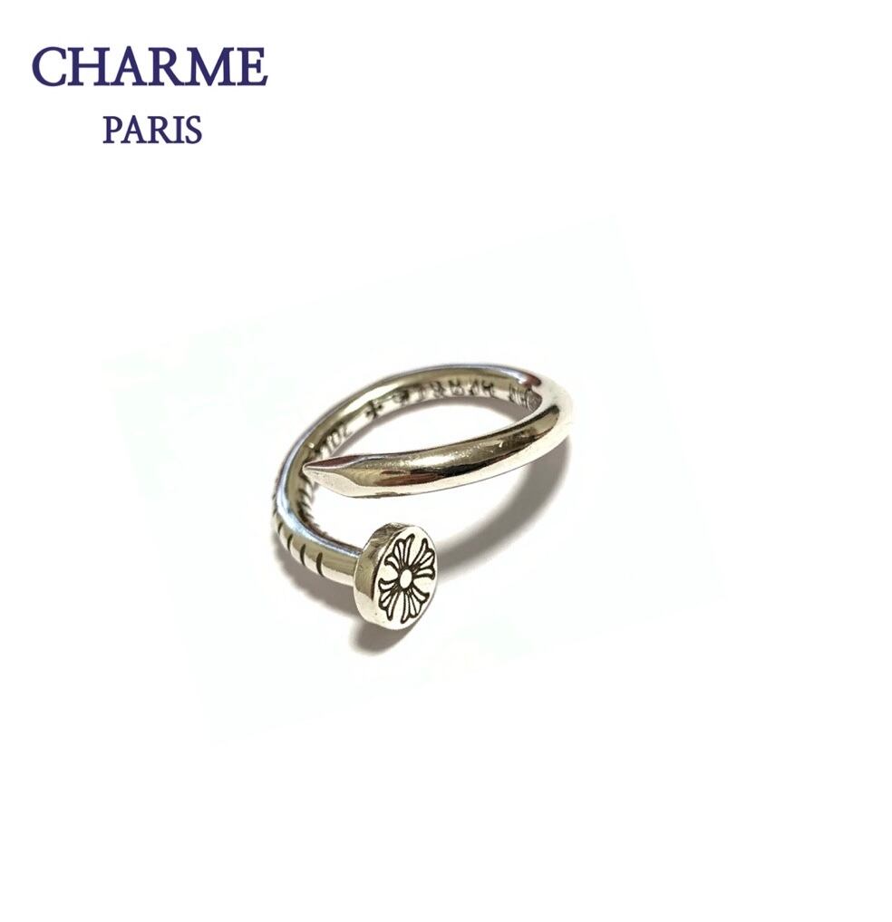 silver neil ring (A)