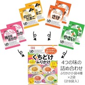 丸美屋 くちどけふりかけアソート(小袋8袋入) 16g