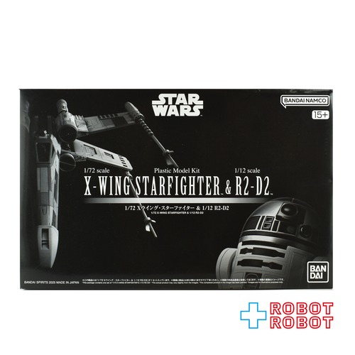 バンダイ スター・ウォーズ 1/72 Xウイング・スターファイター & 1/12 R2-D2 プラモデル モデルキット 箱入未使用
