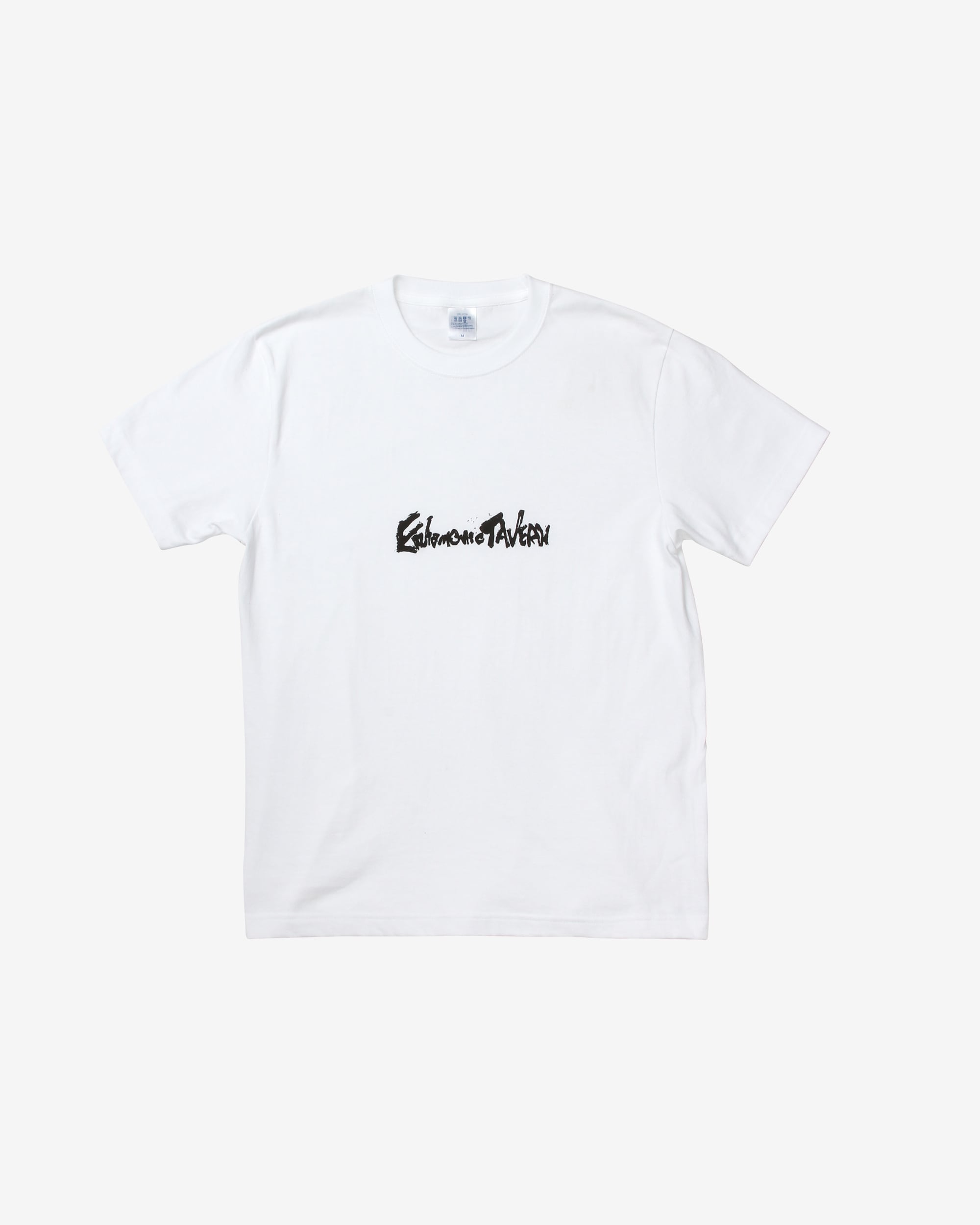 Calligraphy  T-shirt -white