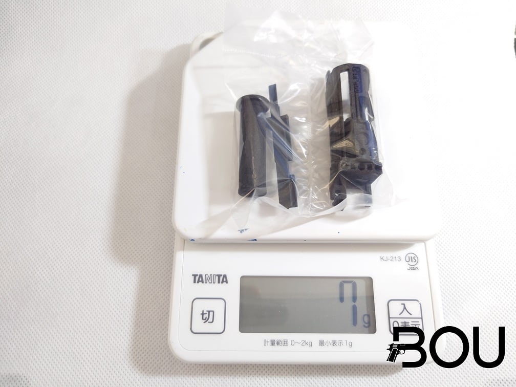 QaraqorumマルイハイキャパDOR用超軽量ブリーチセット | BOUカスタム
