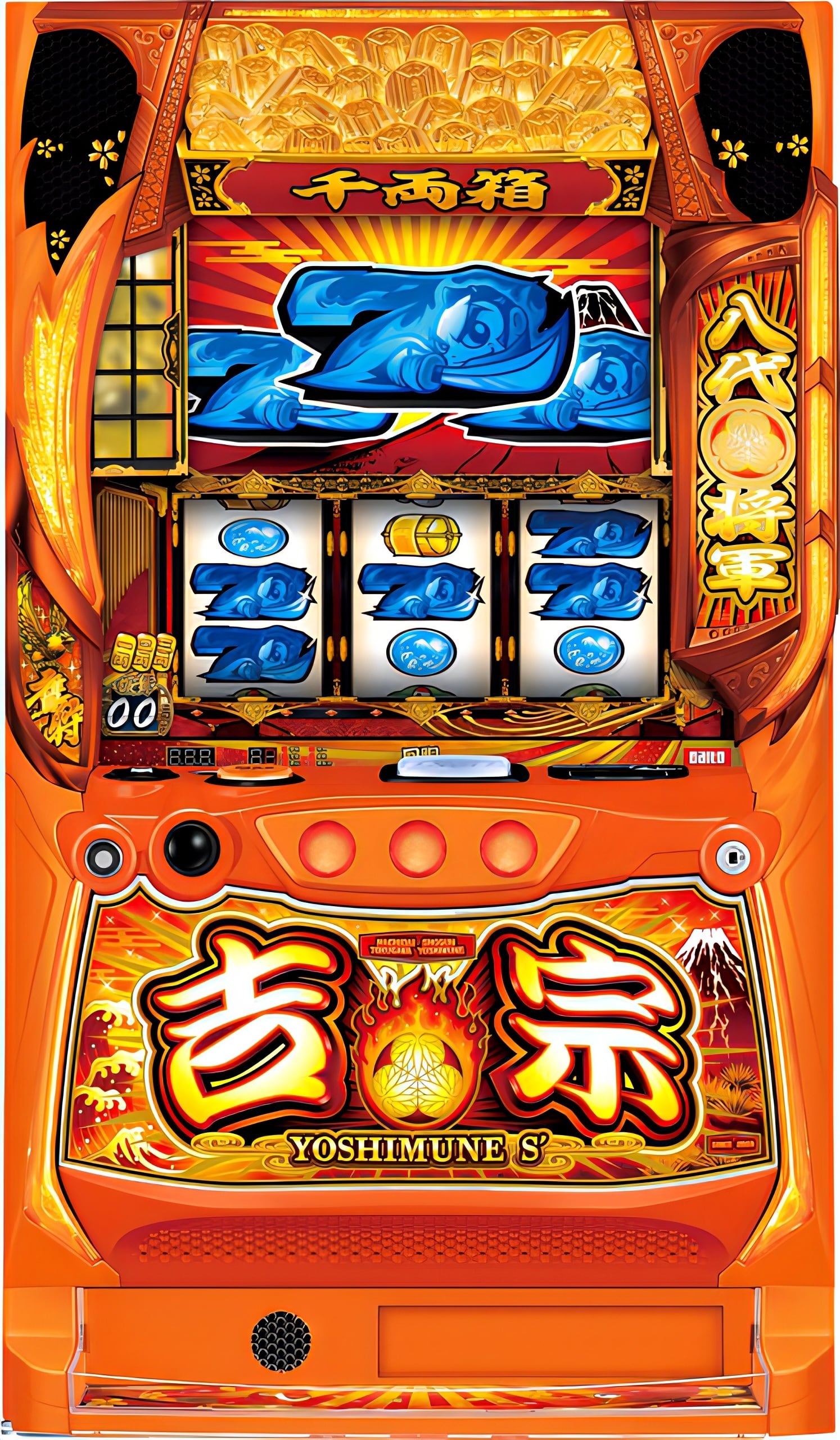 大都技研『初代』秘宝伝　不要機付　最終値下げ 大都技研・サボハニ・パオンディーピー | M&R 家スロ販売