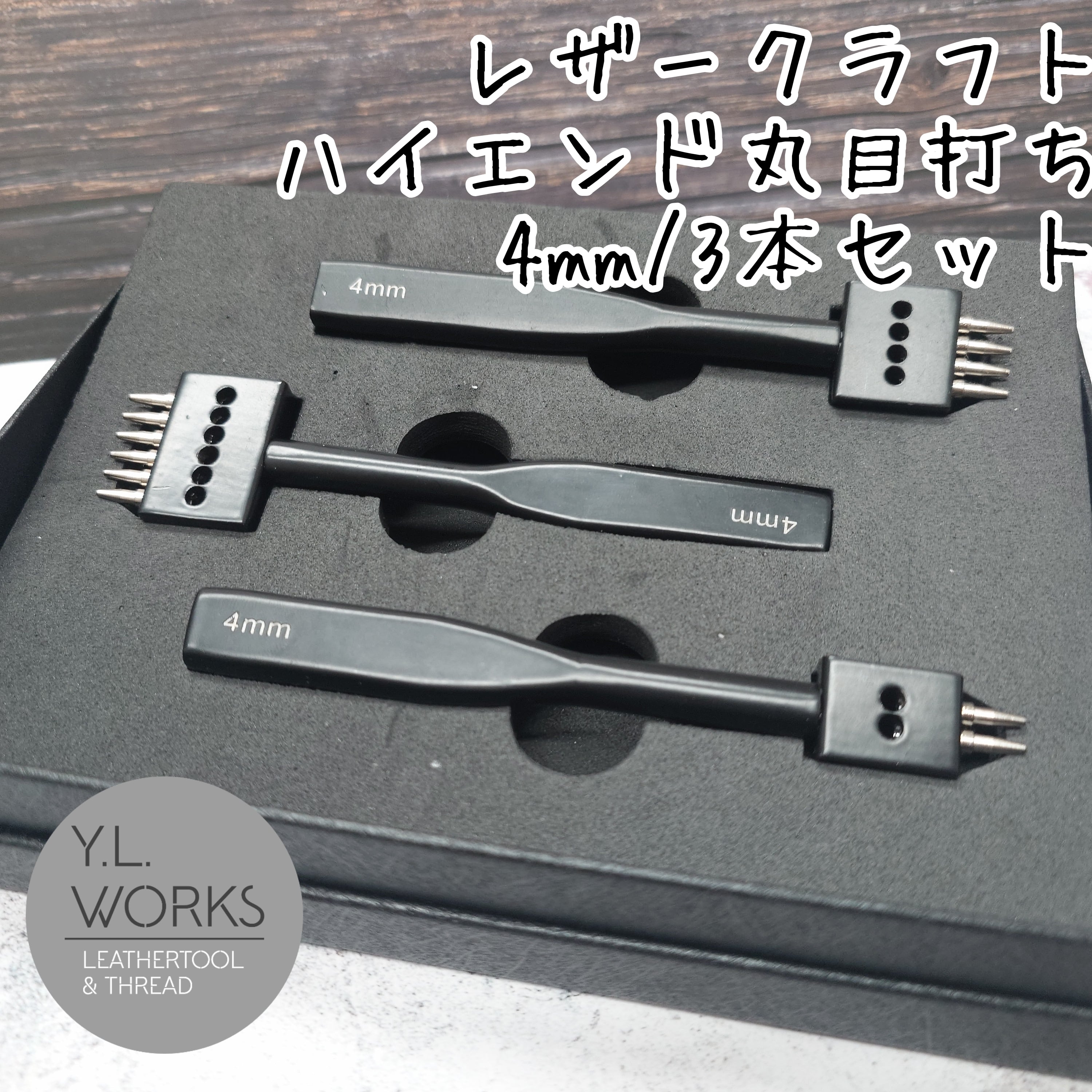 ALL ITEM | Y.L.Works