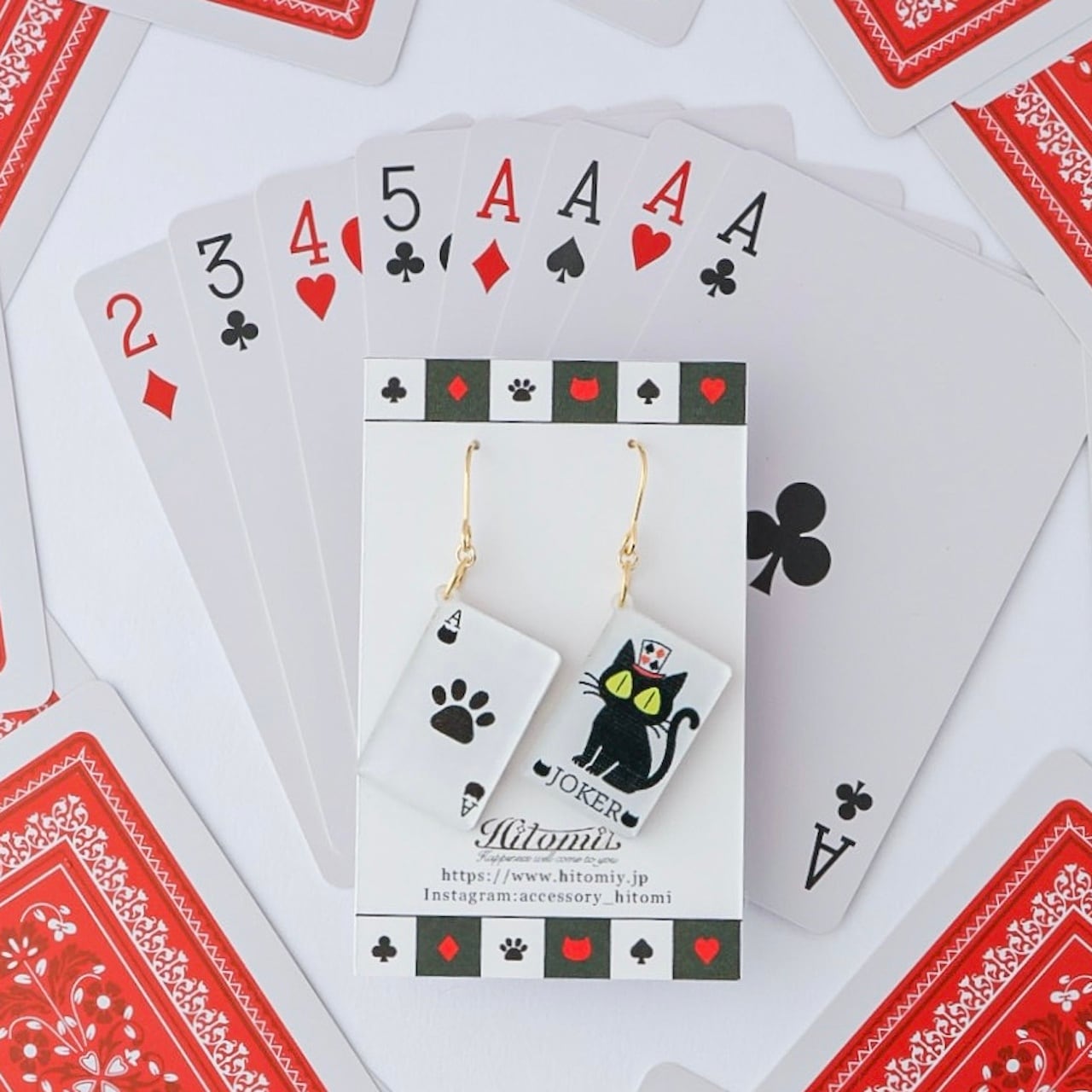 片耳販売 トランプ