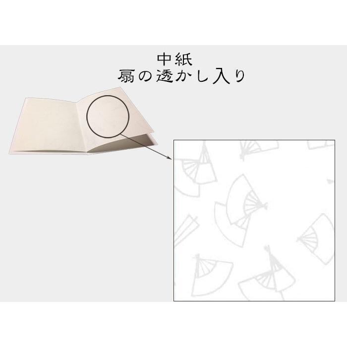 戦国武将のポップアップグリーティングカード 立体甲冑 和風多目的