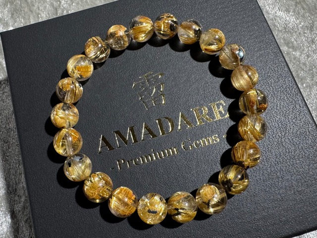 No.1642【SS】ヘマタイトルチルクォーツブレスレット