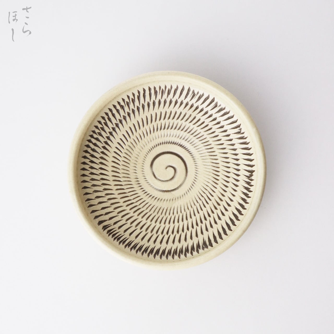 小鹿田焼 小袋窯 4寸切立皿 内外飛びかんな 白 直径約12cm 陶器 和食器