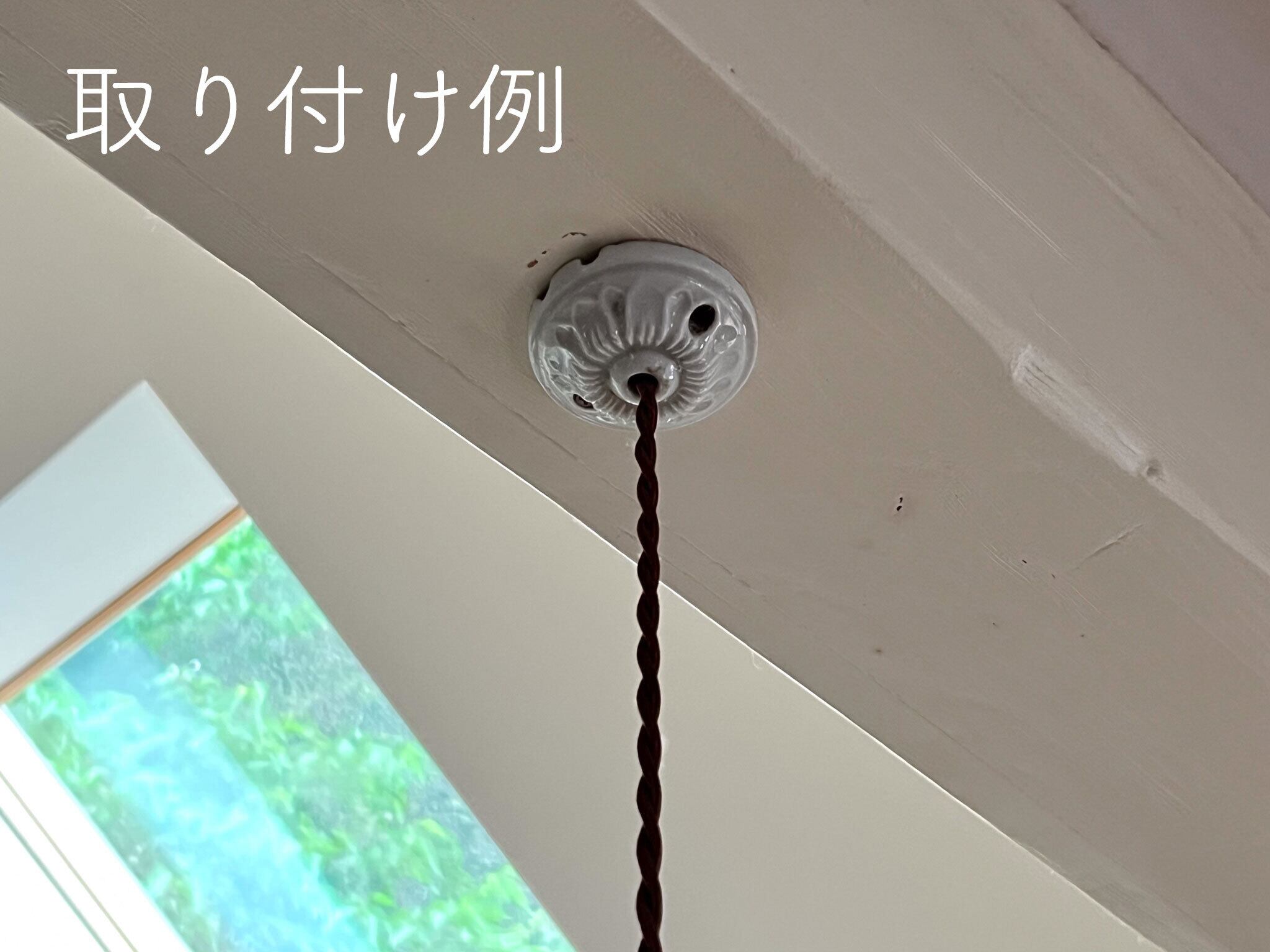 フランスの陶器製シーリングカバー アンティーク ブロカント