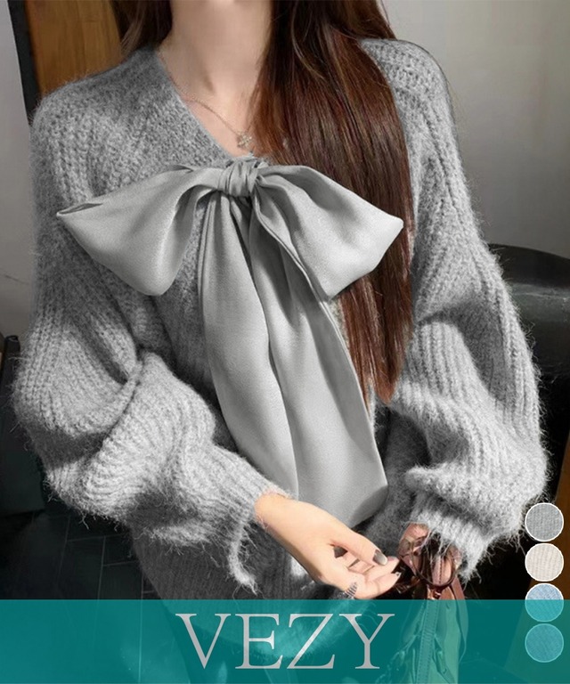 ビッグリボンタイニットプルオーバー韓国風 大人可愛い Vネックニットトップスきれいめ 前後2WAYリボン結びニット ゆったりローゲージニット おしゃれ柔らかニット ニット トップス セーター VEZY ベジー ItemNo.【23582739 】