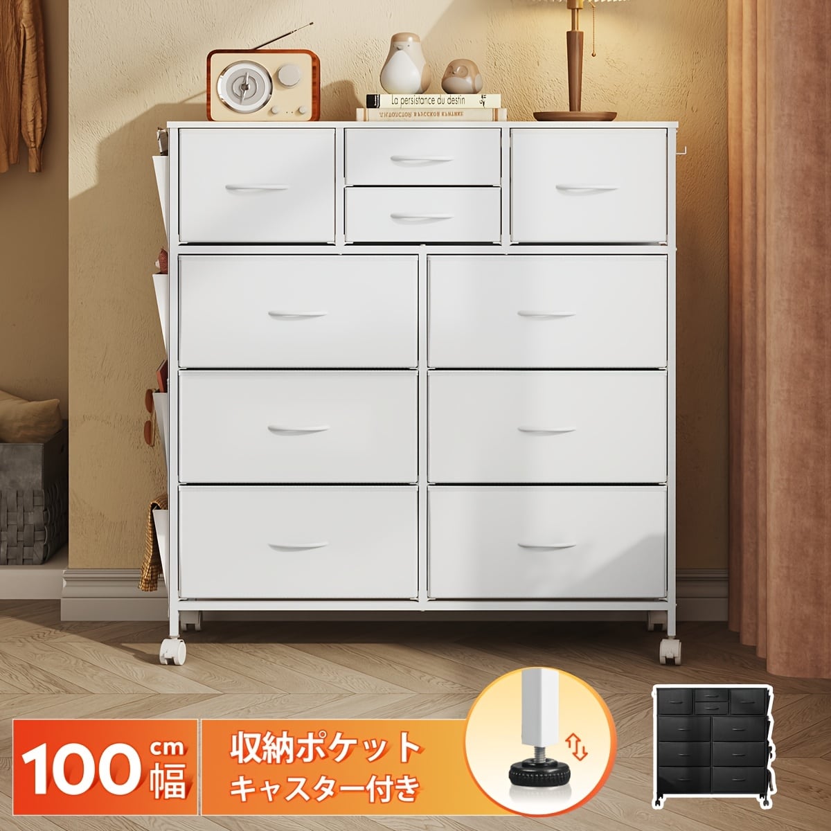 チェスト収納 リビング収納キャビネット モダンキャビネット 送料無料