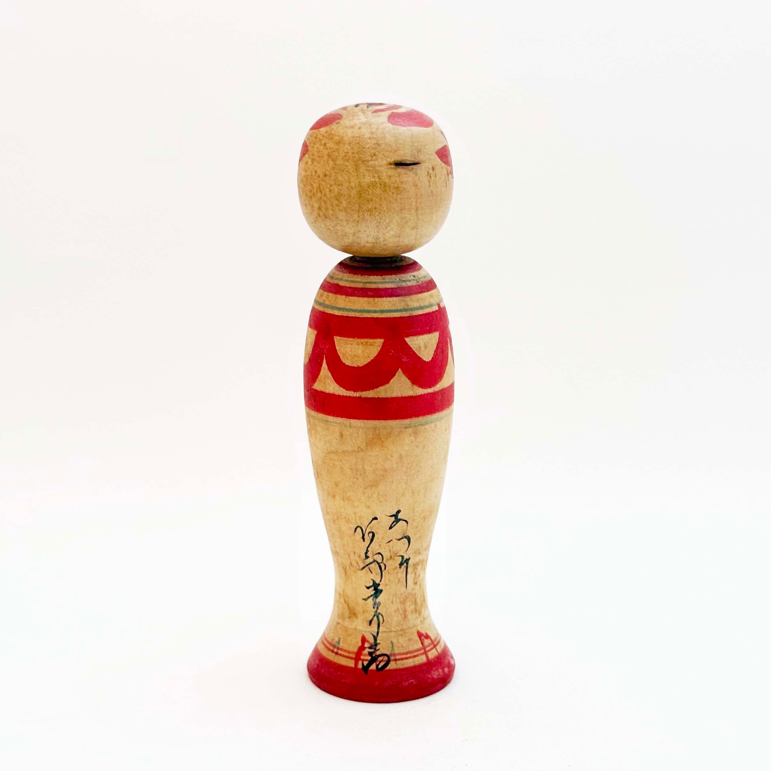 独立系(蔵王系)/ 阿部常吉工人(よだれかけ17cm)