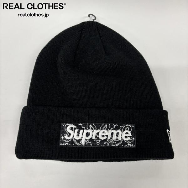 supreme ボンボンニット バラ 黒 supreme ボンボンニット バラ 黒
