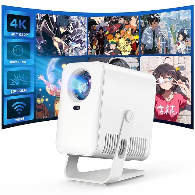 プロジェクター 4k【Netflixライセンス&20WDoIby対応】1000ASNI高輝度