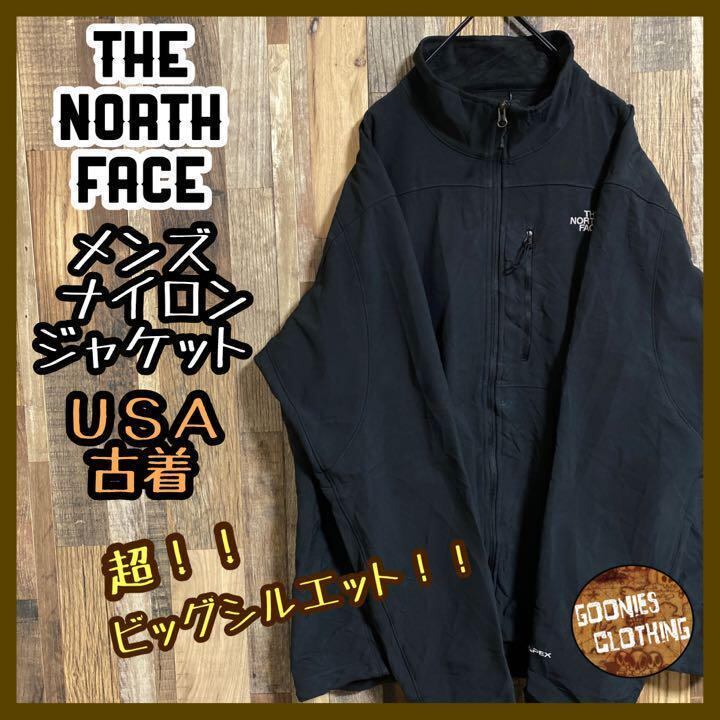 ノースフェイス ナイロン ジャケット 黒 ジップアップ 古着 長袖 ノースフェイス ナイロン ジャケット 黒 ジップアップ 古着 長袖