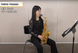2024年度 全日本吹奏楽コンクール 課題曲解説DVD《フルセット》【受注生産】