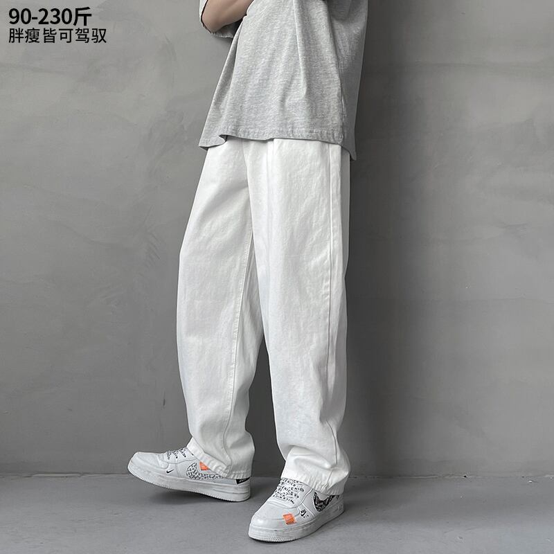 ホワイトジーンズ サマールーズカジュアルパンツ 薄手 大きめサイズ 夏物 ヒップホッププラスサイズ9598715337